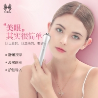 K-SKIN 金稻美容棒提拉紧致美容仪器脸部按摩器 V脸面部导入按摩美容仪 KD8810A白色