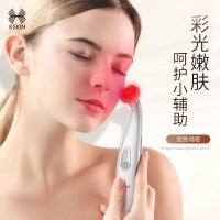 K-SKIN 金稻射频眼部按摩仪棒去导入眼袋黑眼圈 皱纹眼睛美容仪器美眼仪棒 KD8800白色 珊瑚色