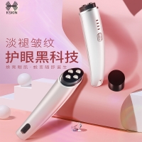 K-SKIN 金稻小尖刀美眼仪眼部微电流提拉紧致眼 纹法令纹家用射频美容仪 KD993电穿孔美眼仪 白色 香槟色