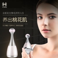 K-SKIN 金稻磁力彩光导入仪脸部震动按摩器家用 面部嫩肤微电流面膜美容仪 KD906A粉色