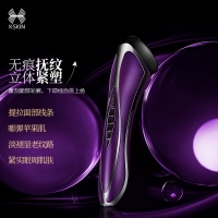 K-SKIN 金稻驻颜 射频仪家用电动美容仪提拉紧致 改善V脸部水肿淡化法令纹 KD9915高端射频美容仪