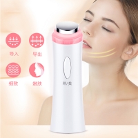 K-SKIN 金稻美容仪器美容院专用精华导入仪超声 波脸部嫩肤面部导出按摩器 KDS611白色