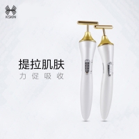 K-SKIN 金稻美容棒提拉紧致美容仪器脸部震动按 摩器V脸面部24k黄金棒女