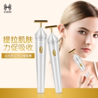 K-SKIN 金稻瘦脸棒电动美容按摩仪提拉V脸紧致 面部24k黄金棒男女瘦脸仪器 KD9060A白色