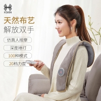 K-SKIN 金稻肩膀颈肩按摩器捶打热敷敲敲乐绒腰 部颈部披肩颈椎按摩仪 KD880A静谧灰