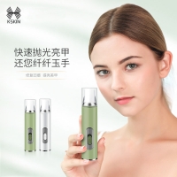 K-SKIN 金稻电动磨指甲修甲美甲器便携式美甲仪 指甲打磨机磨甲器抛光修脚 KD363 绿色白色