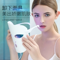 K-SKIN 金稻美容仪家用脸部面膜光子嫩肤导入面 部红蓝橙光大排灯led面罩 KD036白色