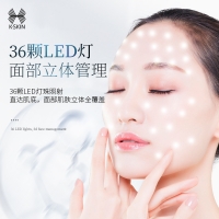 K-SKIN 金稻光子嫩肤仪红蓝光去痘面膜仪led家 用脸部排灯无线面罩美容仪 KD036S金色