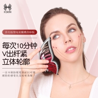 K-SKIN 金稻渐变刮痧板美容微电流温热导入家用 脸部滚轮提拉震动V脸女礼 KD887渐变色
