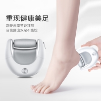 K-SKIN 金稻修脚磨脚神器电动磨脚器去死皮老茧 家用自动修脚刀磨皮修脚器 KD300粉色 银色 金色