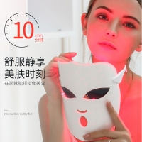 K-SKIN 金稻美容仪家用脸部面膜光子嫩肤导入面 部红蓝橙光大排灯led面罩 KD036A白色