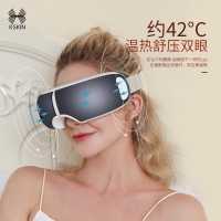 K-SKIN 金稻眼部按摩仪热敷护眼仪缓解疲劳黑眼圈眼袋气压眼罩 KD813B黑色