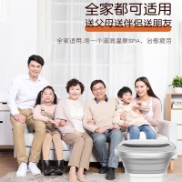 K-SKIN 金稻可折叠泡脚桶足浴盆全自动洗脚盆电动按摩加热家用恒温足疗机 K6