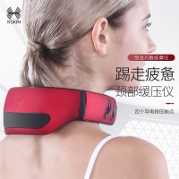 K-SKIN 金稻颈椎按摩仪器颈肩部肩膀肩颈按摩器家用颈部温热揉捏护颈仪器 KD812B酒红色