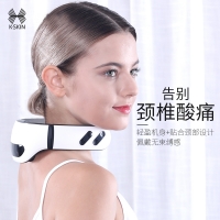 K-SKIN 金稻智能颈椎按摩器家用热敷肩颈护颈仪温热肩部颈部颈肩按摩仪器 KD812A白色