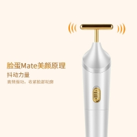 K-SKIN 金稻瘦脸棒电动美容按摩仪提拉V脸紧致面部24k黄金棒男女瘦脸仪器 KD9060B白色