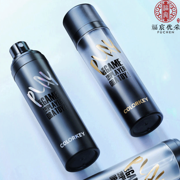 仙女夏日必备 | 持久防水定妆喷雾