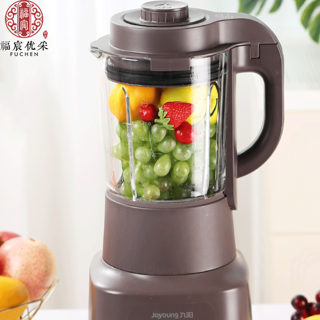 【限时特价】九阳破壁机，解决你的厨房烦恼