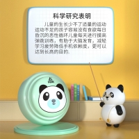 匹克PEAK 儿童摸高器助长高训练器材摸高器拍智能语音计数摸高跳【YA19124-27】