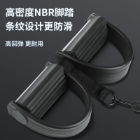 匹克PEAK 多功能迷彩拉力器 脚蹬拉力器扩胸弹力绳家用运动辅助健身器材【YJ41401】