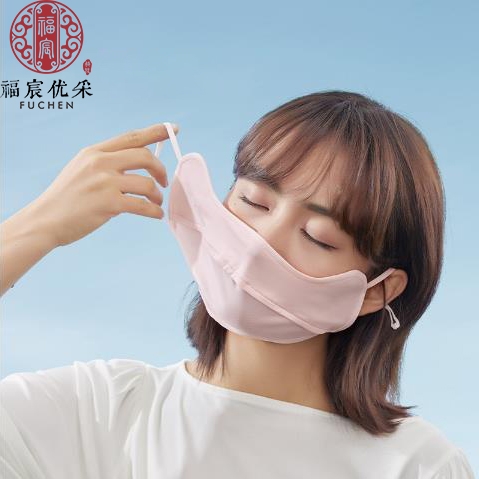 蕉下防晒口罩 | 3D立体轻薄高颜值