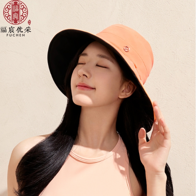 赵露思同款蕉下防晒，让你无惧骄阳UPF50+​，秒享户外！