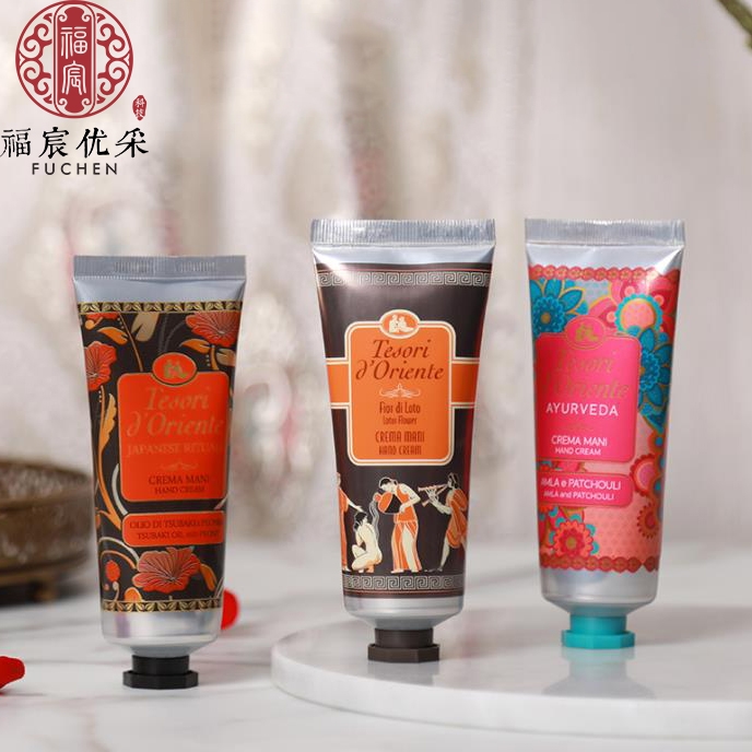 国庆福利 | 东方宝石线上商城大放送