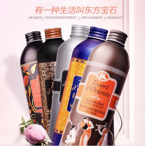 东方宝石香氛沐浴，满足你对香味的不同需求