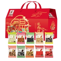 塞翁福 礼尚往来干炒货礼盒161型680克 送礼佳品