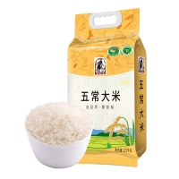 塞翁福 五常大米礼盒装（2.5KG）五常大米真空手提袋装