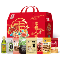 塞翁福 幸福人家礼盒168型 2079克干货礼盒送礼团购