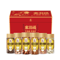 塞翁福 幸福礼坚果礼盒1180g 巴旦木过年送礼团购