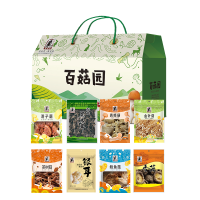 塞翁福 百菇园菌菇礼盒送长辈过年送礼团购900g