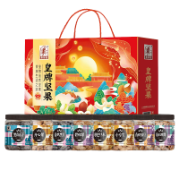 塞翁福 黄牌坚果礼盒送长辈过年送礼团购1204g