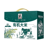塞翁福 有机大米礼盒装（5KG）东北大米真空包装