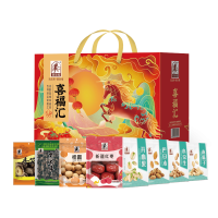 塞翁福 喜福汇礼盒干货炒货送长辈过年送礼团购1594g