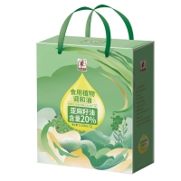 塞翁福 亚麻籽油500ml*2瓶礼盒 热炒调油年货团购