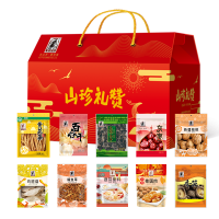塞翁福 山珍礼赞礼盒干货炒货送长辈过年送礼团购1343g