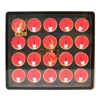 塞翁福 小罐茶包装礼盒茶叶20罐定制节日送礼