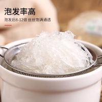 夫人燕窝 溯源燕盏30克装溯源干燕窝溯源码燕条正规进口孕妇老人滋补