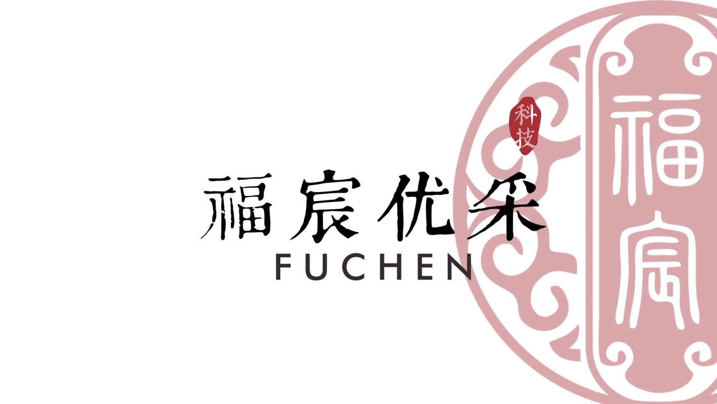 2023年电商的发展趋势