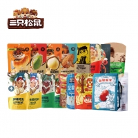 三只松鼠零食定制版大礼包碧根果口袋海鲜坚果礼品礼盒装年货送礼2113g+240ml