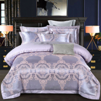 路易卡罗 贡缎提花绣花四件套200x230cm套 简约现代风四件套床上用品【罗兰庄园】