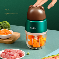 浦利顿(PLODON)小熊款辅食料理机婴儿辅食机多功能绞肉机 HDD-807