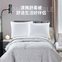 泽盟清雅舒柔被 水洗被夏凉被被子单双人1.5米*2米