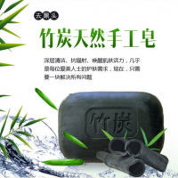 路易卡罗 竹炭/毛巾组合套装 竹纤维毛巾*1/竹炭皂*1