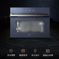 美的 (Midea)嵌入式蒸箱变频家用50L大容量 新鲜活水蒸 CSKO50