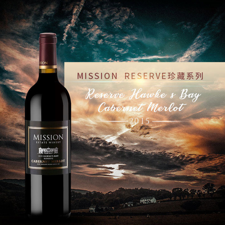 一杯热红酒，暖你整个冬天