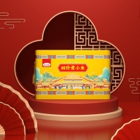 燕之坊 四珍黄小米 礼盒2.88kg
