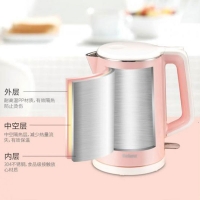 格兰仕 电水壶304不锈钢内胆 1.5L容量电水壶 WS1504